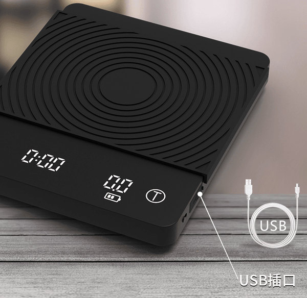 Precision Coffee Scale with Timer - made for Home Brewing